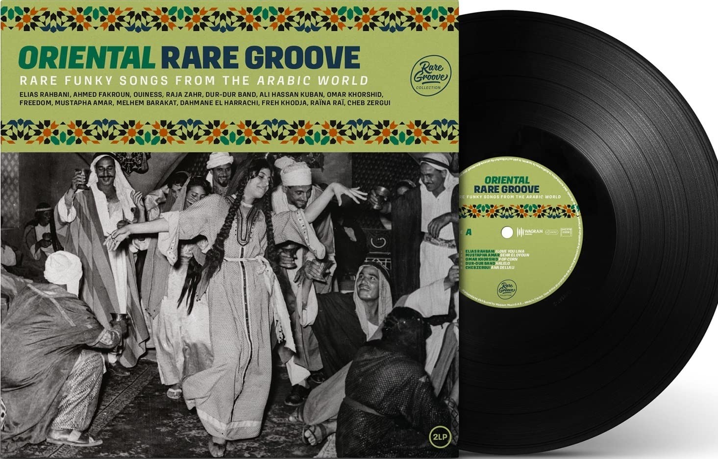 Oriental Rare Groove [VINYL]