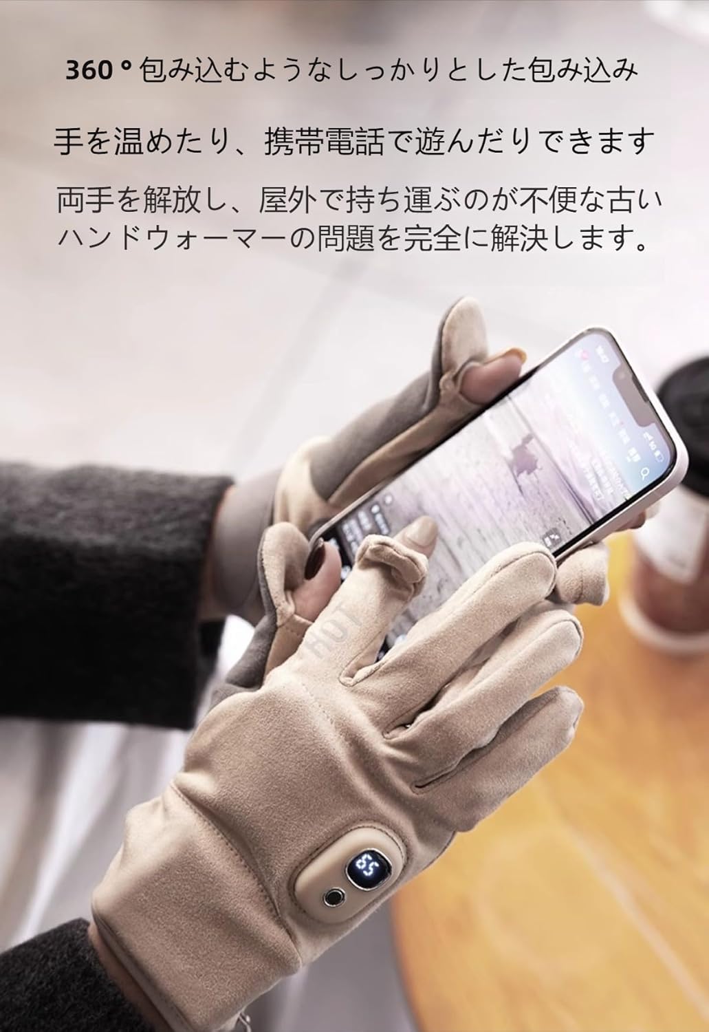 送料込み！ビンテージNEOLT ネオルトsuper style ワゴン