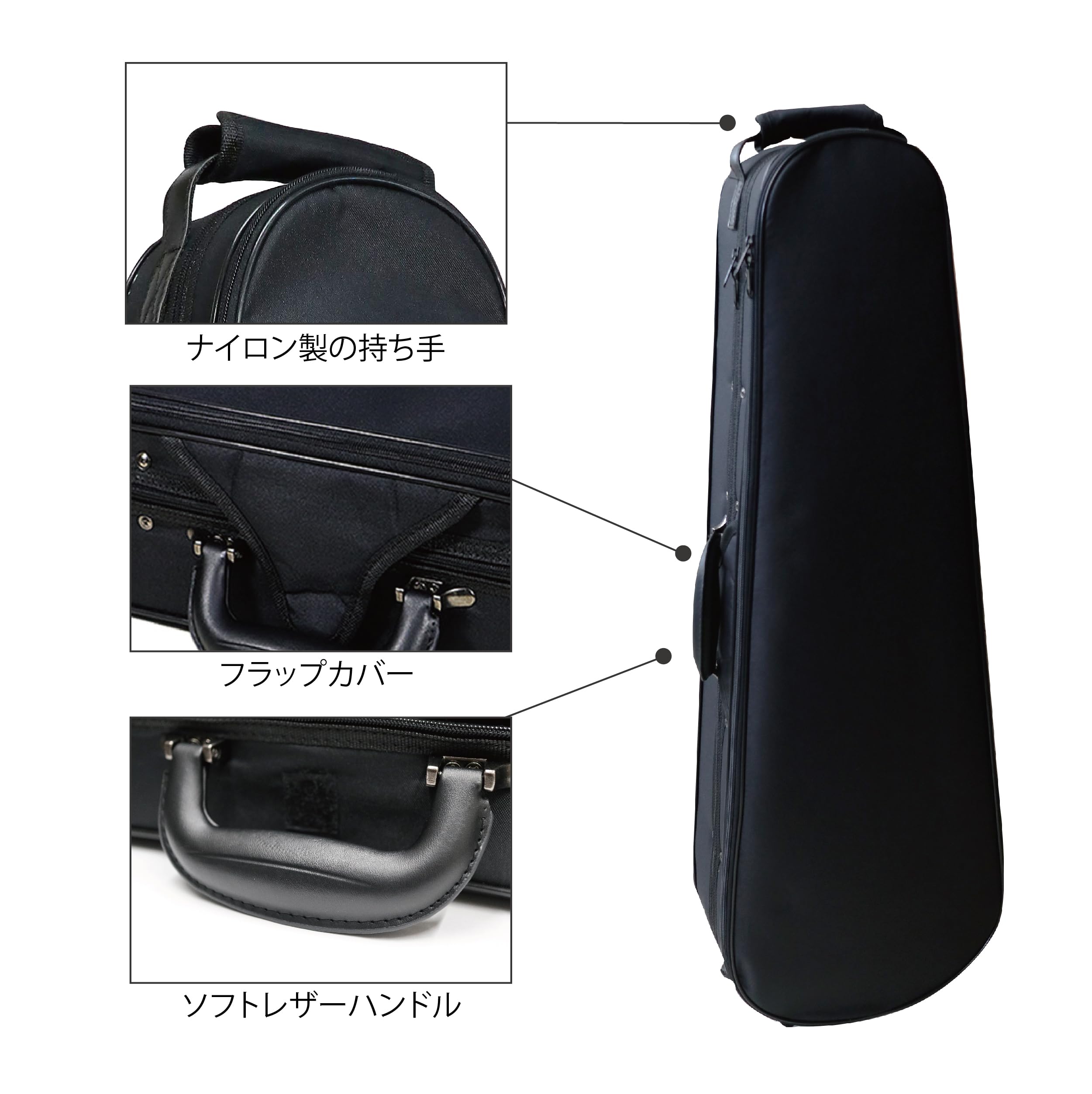 Amazon | Grazioso ビオラケース CVA-120 | 弓 | 楽器・音響機器