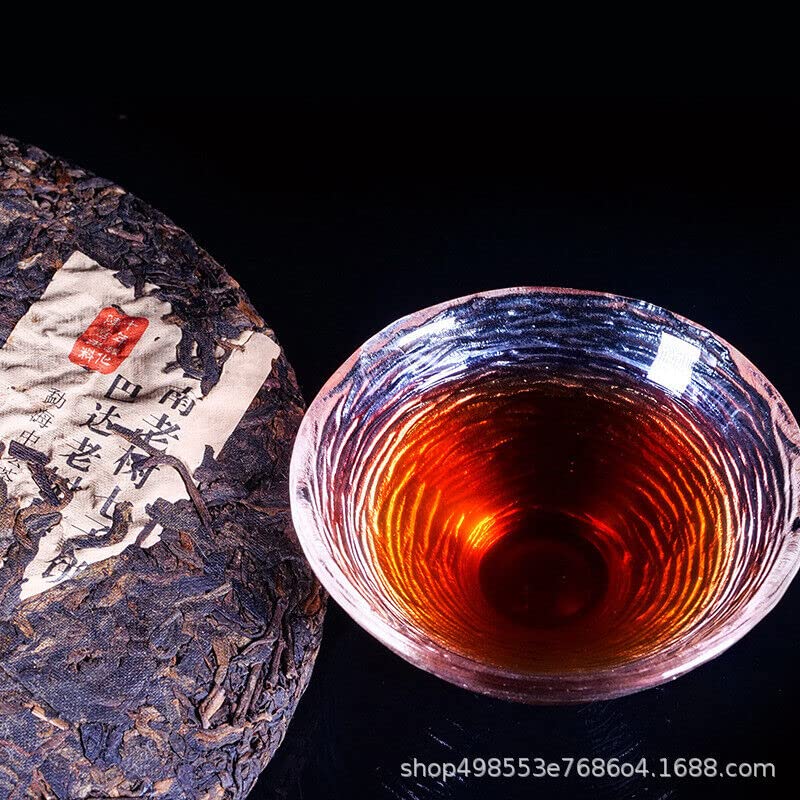 Té Pu'er fragante de Menghai 357g, ideal para tus momentos de meditación 7