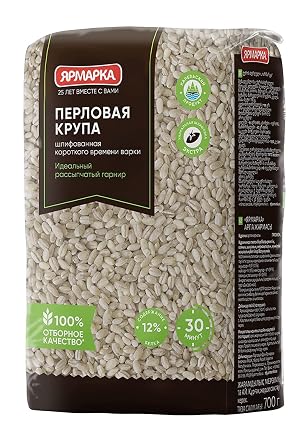 Yarmarka Pearl Barley 24.7 oz 700g Hearty Whole Grain Barley, Perfect for Soups, Stews & Risotto-Style Dishes, Pantry Staple
