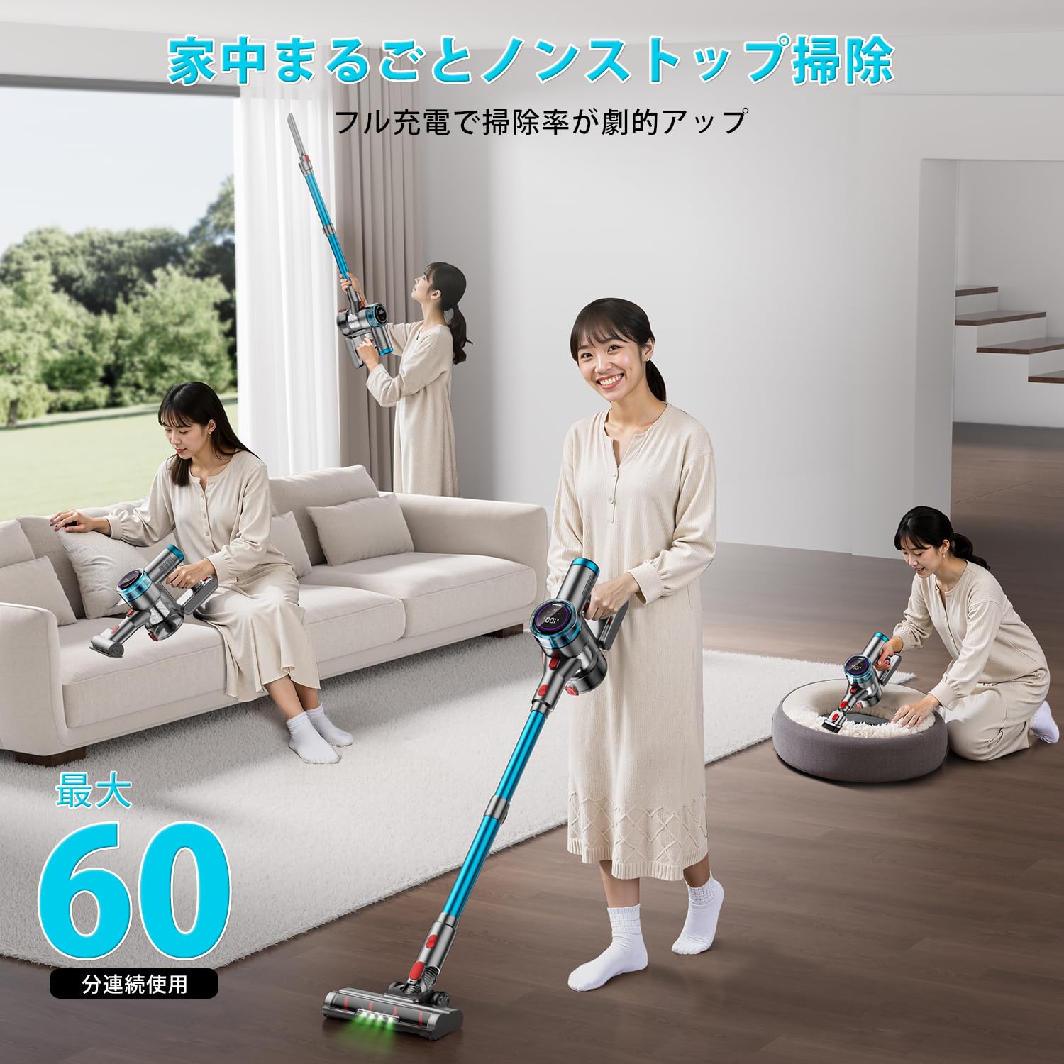 Amazon | 掃除機 コードレス 【2027年先行発売！145Kpa・自立式・ダニ