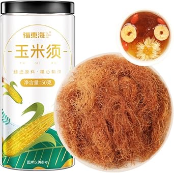 HQZMCTE Natural Chinese Herbal Tea Healthy Tea Corn Husk Tea for a healthy lifestyle 50g/1.76oz