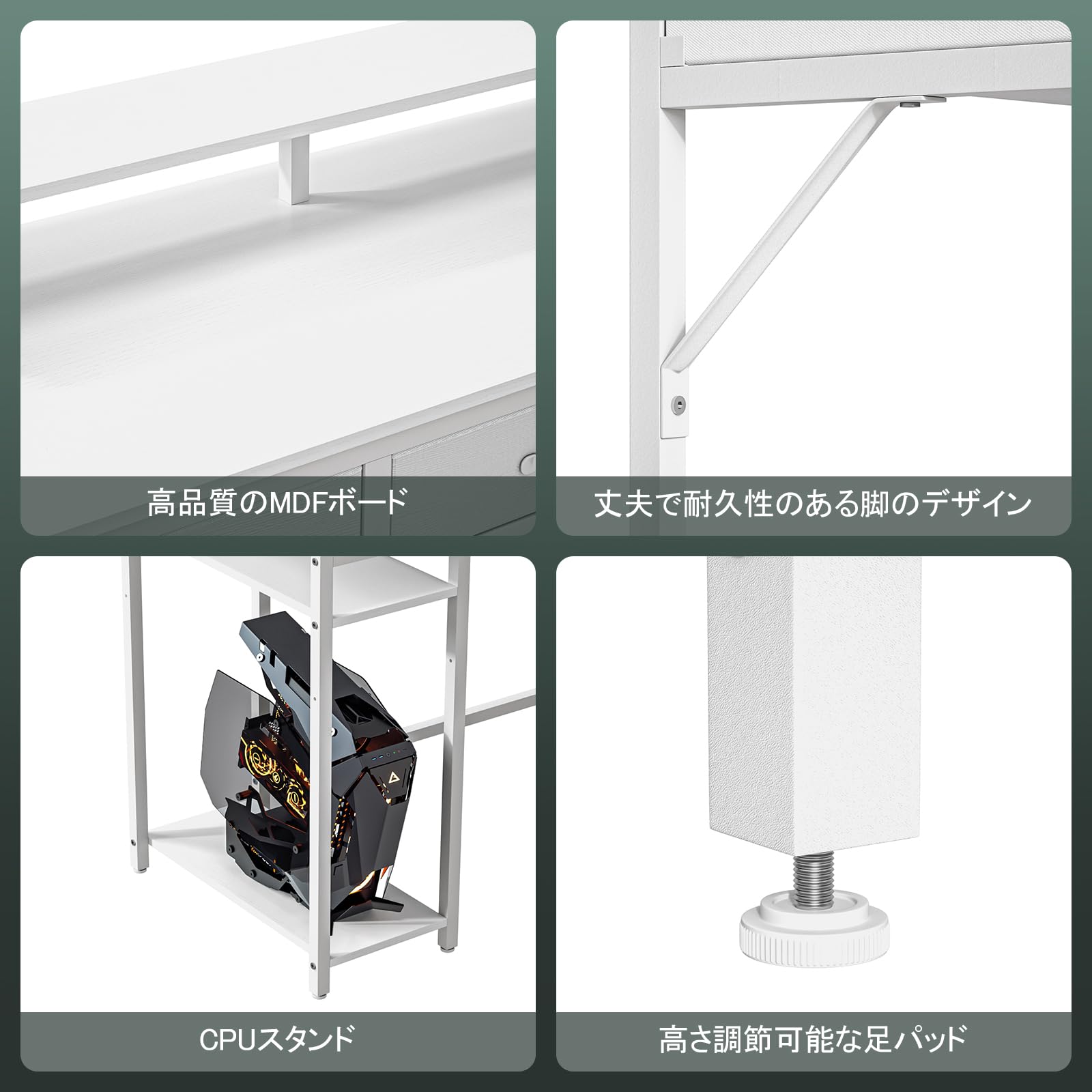 Amazon | WASAGUN ゲーミングデスク 3段引き出し ラック付き 幅120cm  