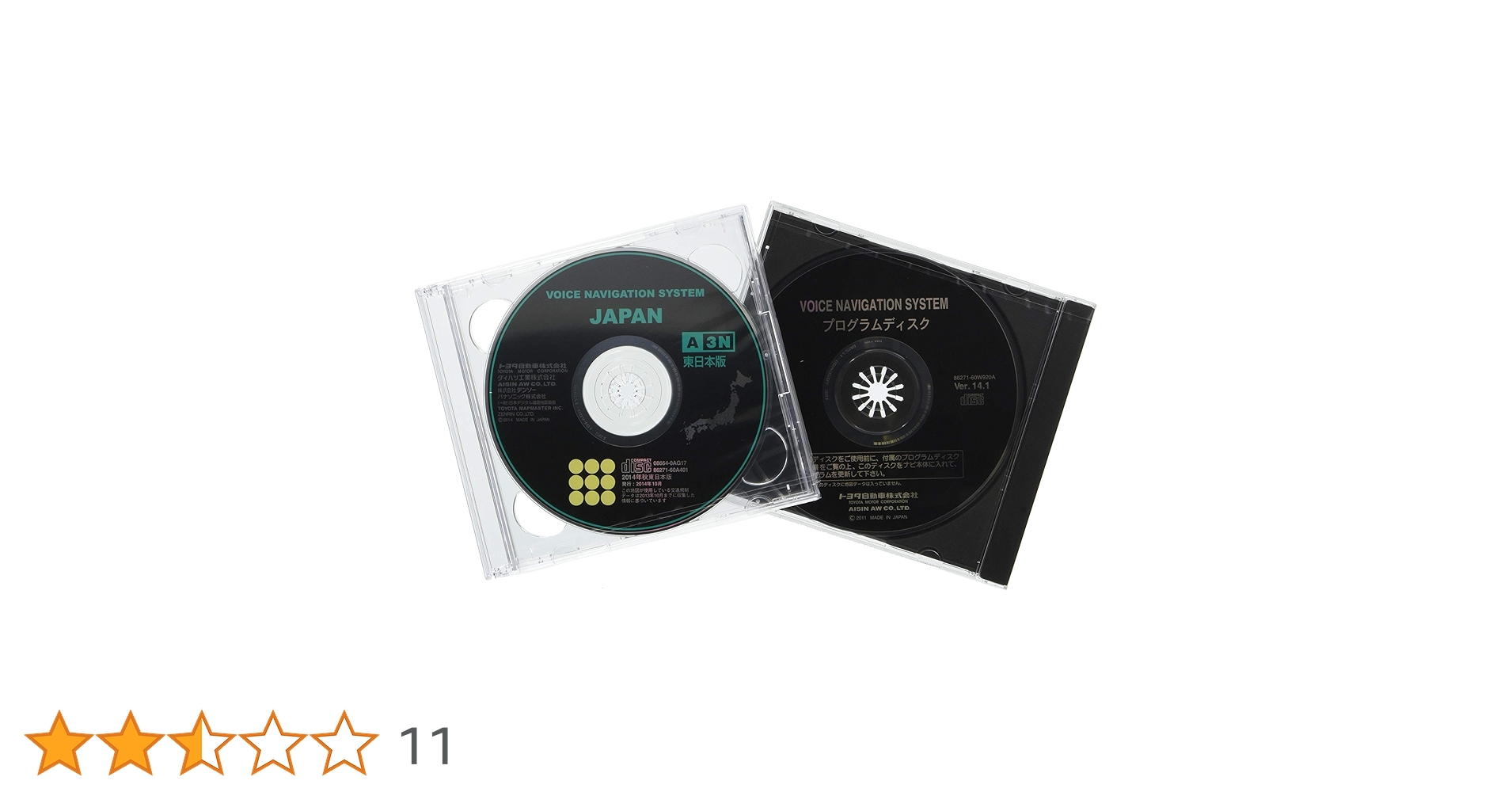 khaiaページ(修正)50本 Amazon | トヨタ(TOYOTA) トヨタ純正カーナビ用 CD地図更新ソフト 全国