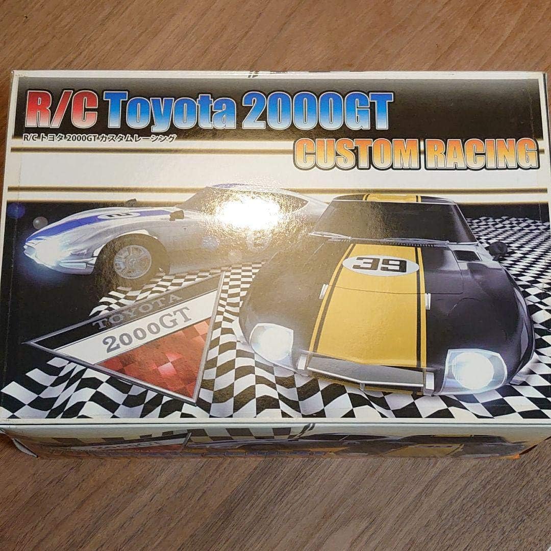 ラジコン・ラジドリ・トヨタ2000GT 2000GT ラジコン Toyota｜2000GT [PAB-3204] | PANDORA RC｜OFFICIAL