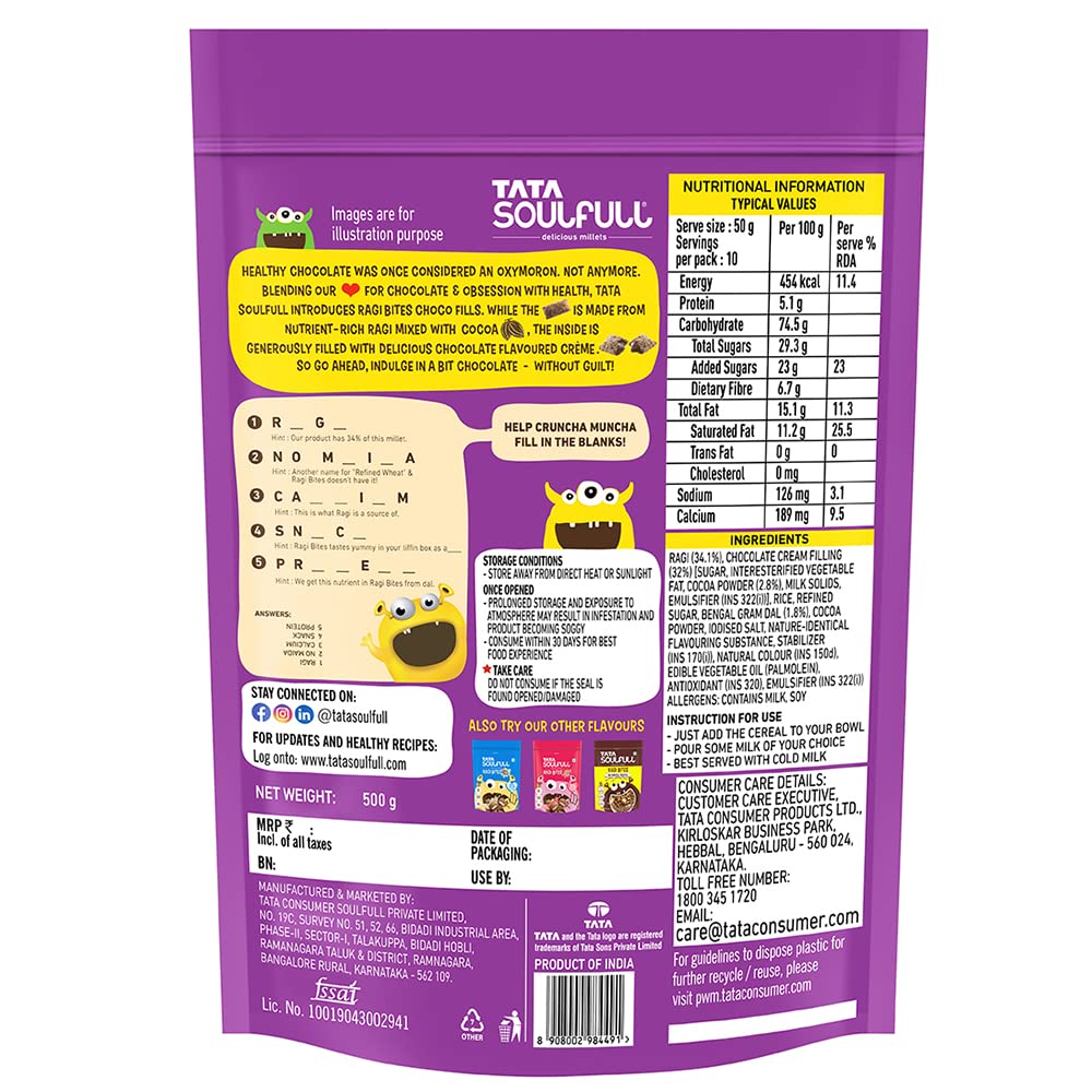 Tata Soulfull Ragi Bites Choco Fills, 500g - Image 7 thumbnail
