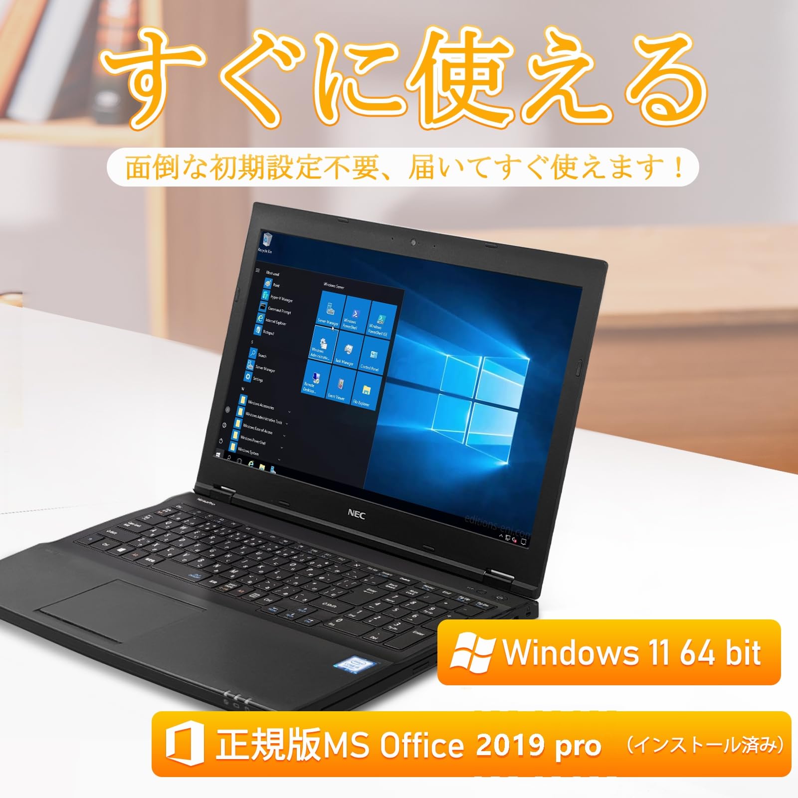Amazon.co.jp: 【整備済み品】NEC VK24シリーズ 15.6型 第7世代CPU