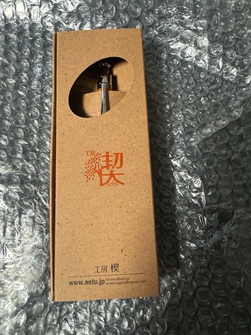 HIDA MINO JAPAN JBH ウォールナット三枚ハギ　展示品 HIDA MINO JAPAN JBH ウォールナット三枚ハギ展示品