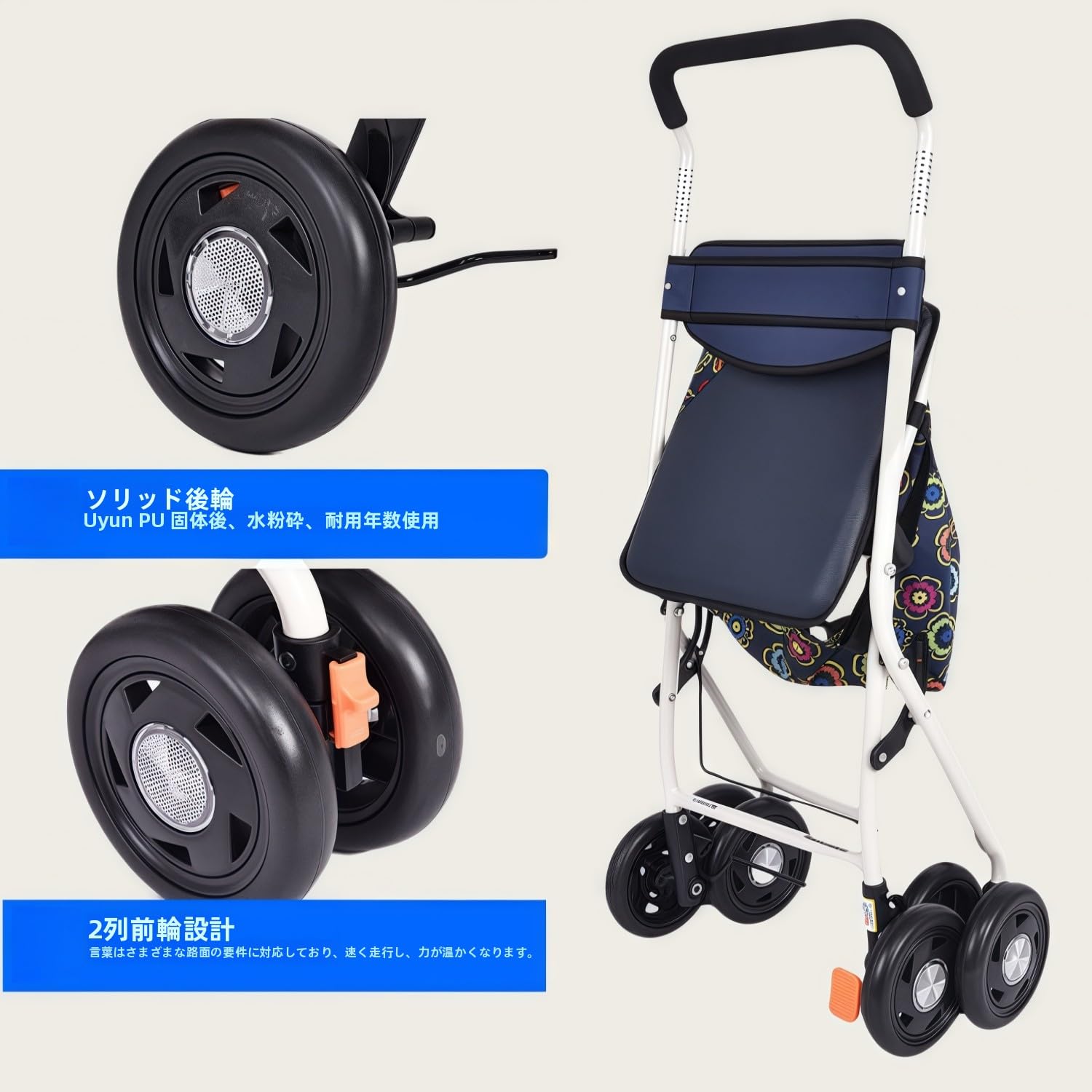 Amazon | Fouytui 高齢者用 ショッピングカート 100kg耐荷重 シルバー Amazon | Fouytui 高齢者用 ショッピングカート 100kg耐荷重 シルバー