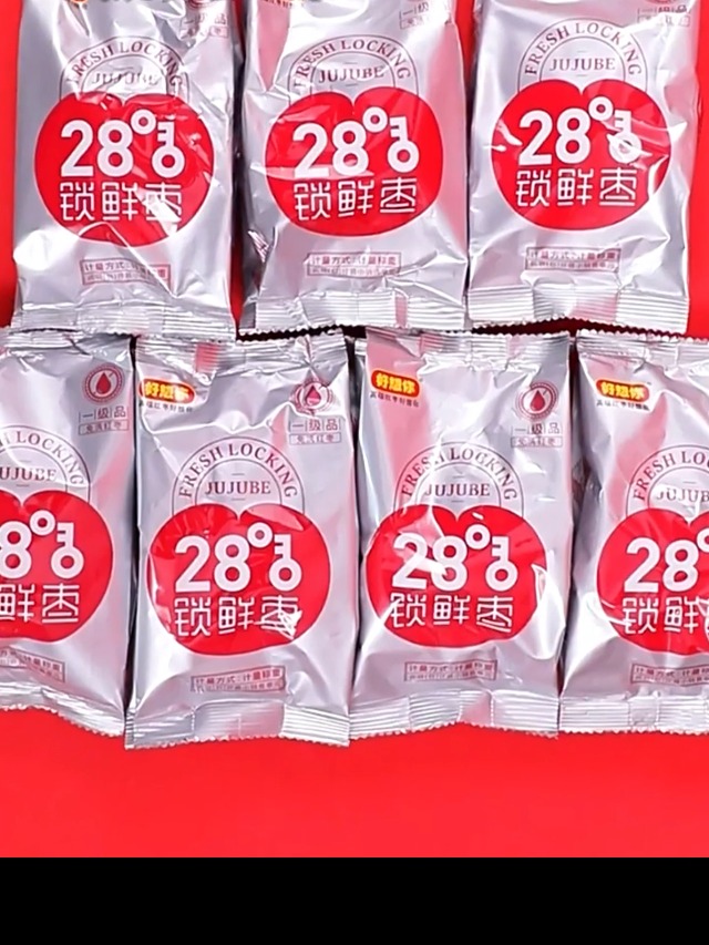 Amazon.com: 好想你1 磅乾棗棗天然有機鎖緊- 新鮮中國紅棗32 年優質