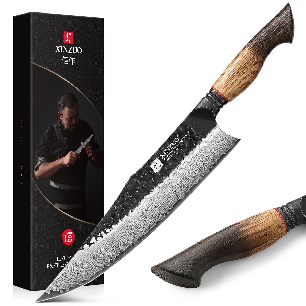 Amazon.com: XINZUO 10 inch Professional Chef Knife,67 Layers