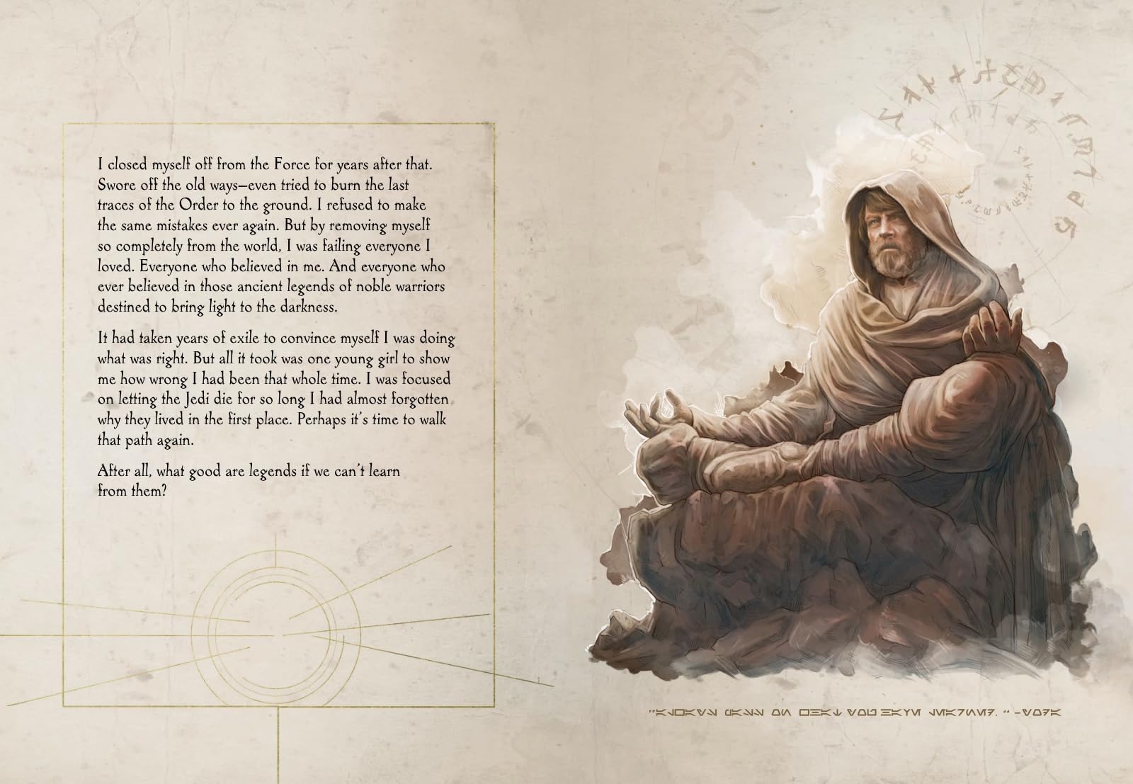 Star Wars: The Secrets of the Jedi: The Chronicles of Luke Skywalker