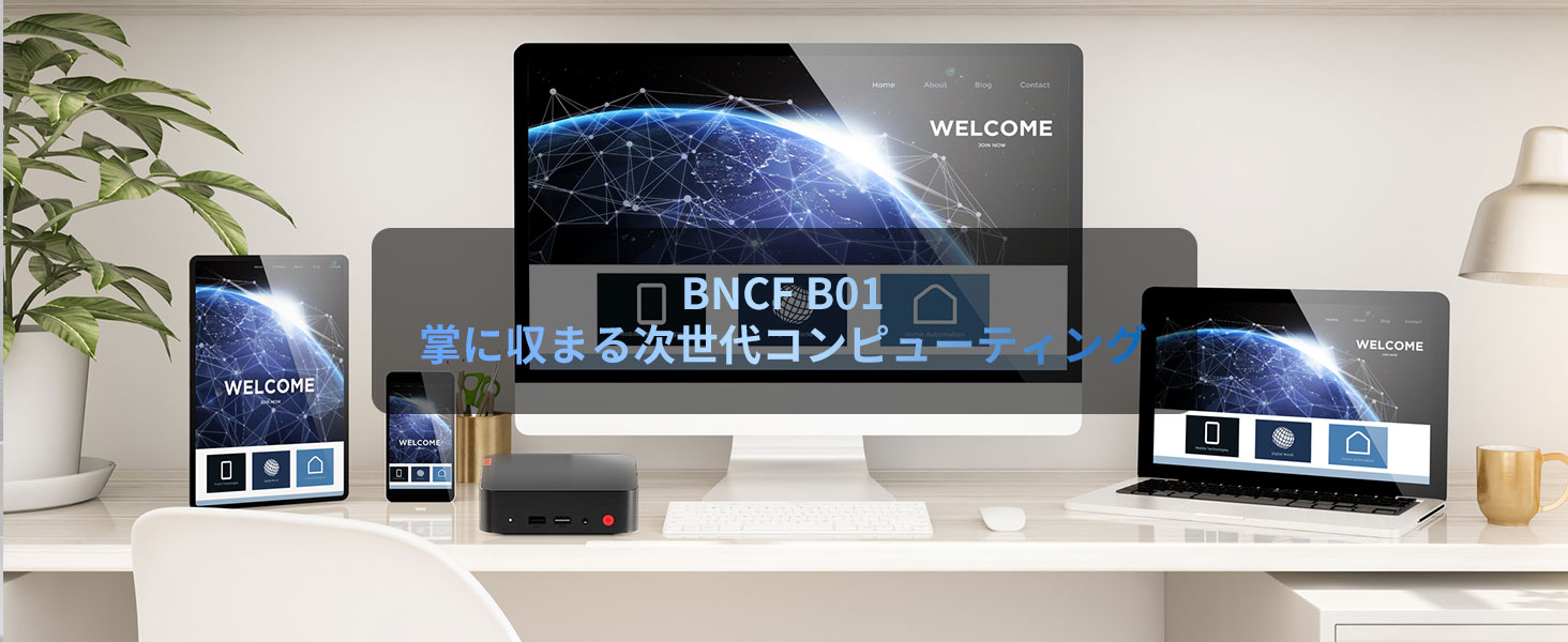 Amazon.co.jp: BNCF ミニpc、 NewBox B01、最新第13世代