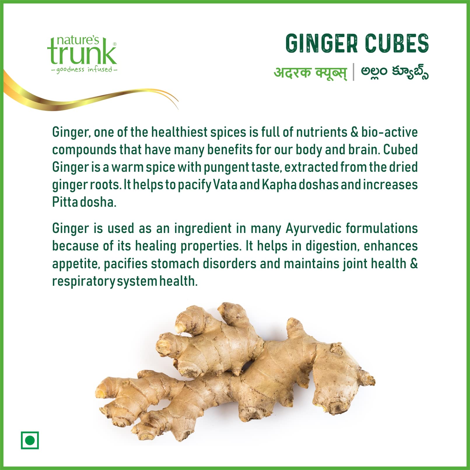 Nature's Trunk Ginger Cubes | 250g | 100% Natural Ginger Candy | Aadrak Ki Barfi | Spicy Sweet Digestive Snack | Helps Nausea | Enhance Immunity | No Preservatives | No Additives - Image 5 thumbnail