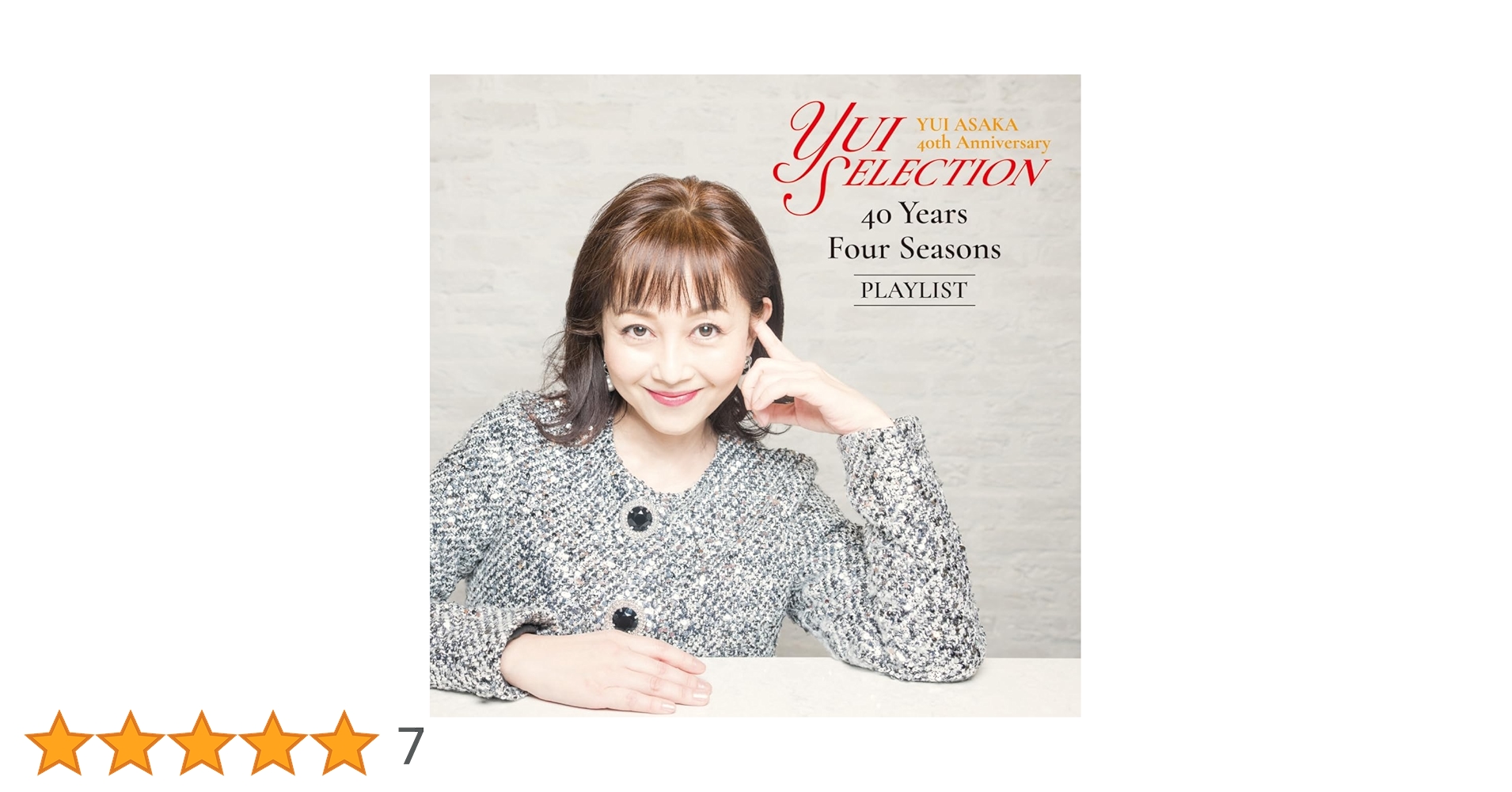 71teLrayOPL.jpg_BO30,255,255,