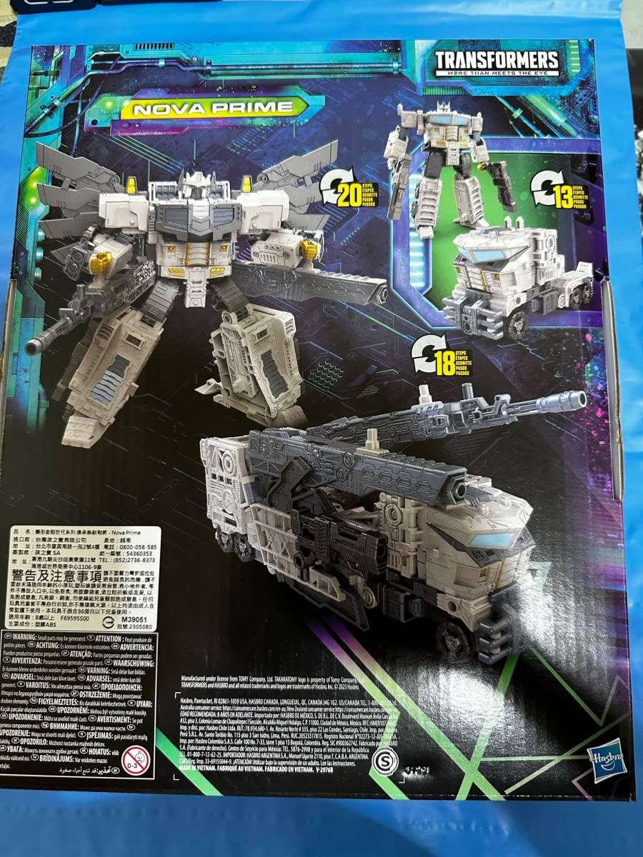 Amazon.co.jp: トランスフォーマー LEGACY EVOLUTION レガシー  