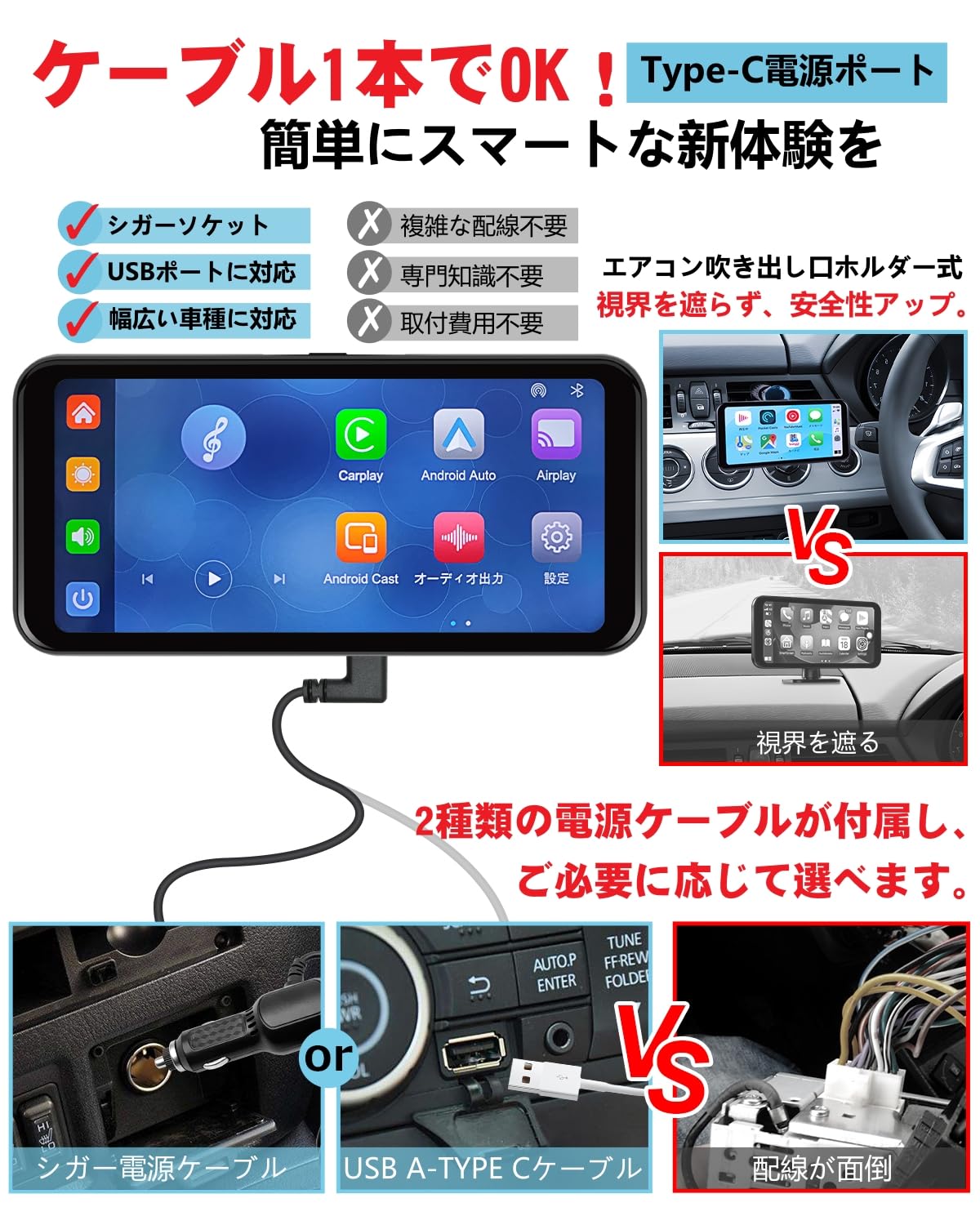c*e様 ニコマク NikoMaku ポータブル車載モニター SD-1M ミラー Amazon.co.jp: 【超軽量+取付簡単】ニコマク NikoMaku