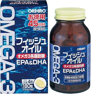 オリヒロ フィッシュオイル (EPA/DHA) 180粒 [EPA・DHA]