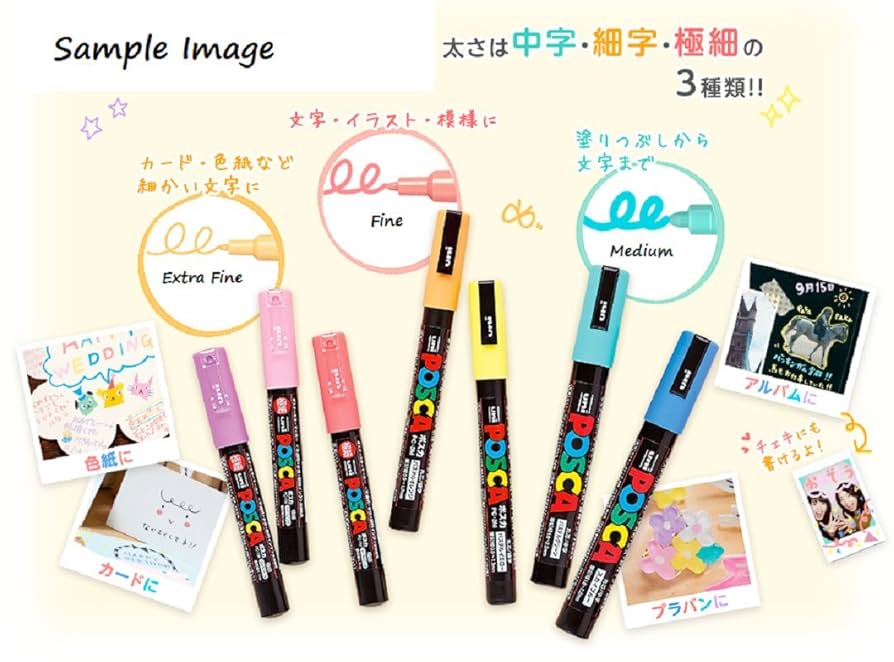 紫色ハイビスカス三味線 3代目無限ピュア船 Purple Edition - gokuspe