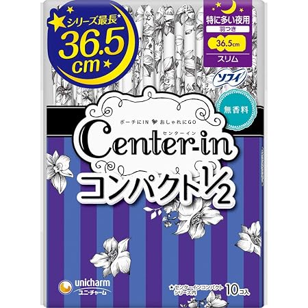 Amazon ユニチャーム センターインコンパクト 1 2 無香料 特に多い夜用 36 5cm 10枚 生理用ナプキン 医薬部外品 センタ イン ドラッグストア