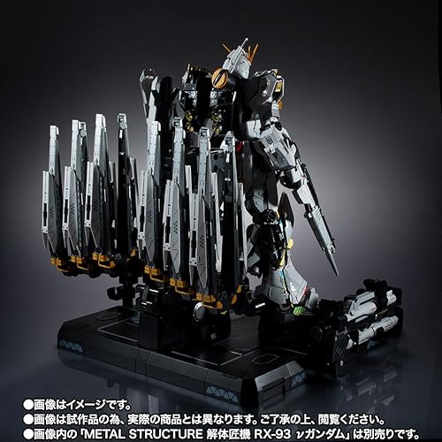 Miniatura 8 de Bandai Kaitai Shou-ki RX-93 ν Gundam Option Parts Embudo de aleta, no incluido Cuerpo MS