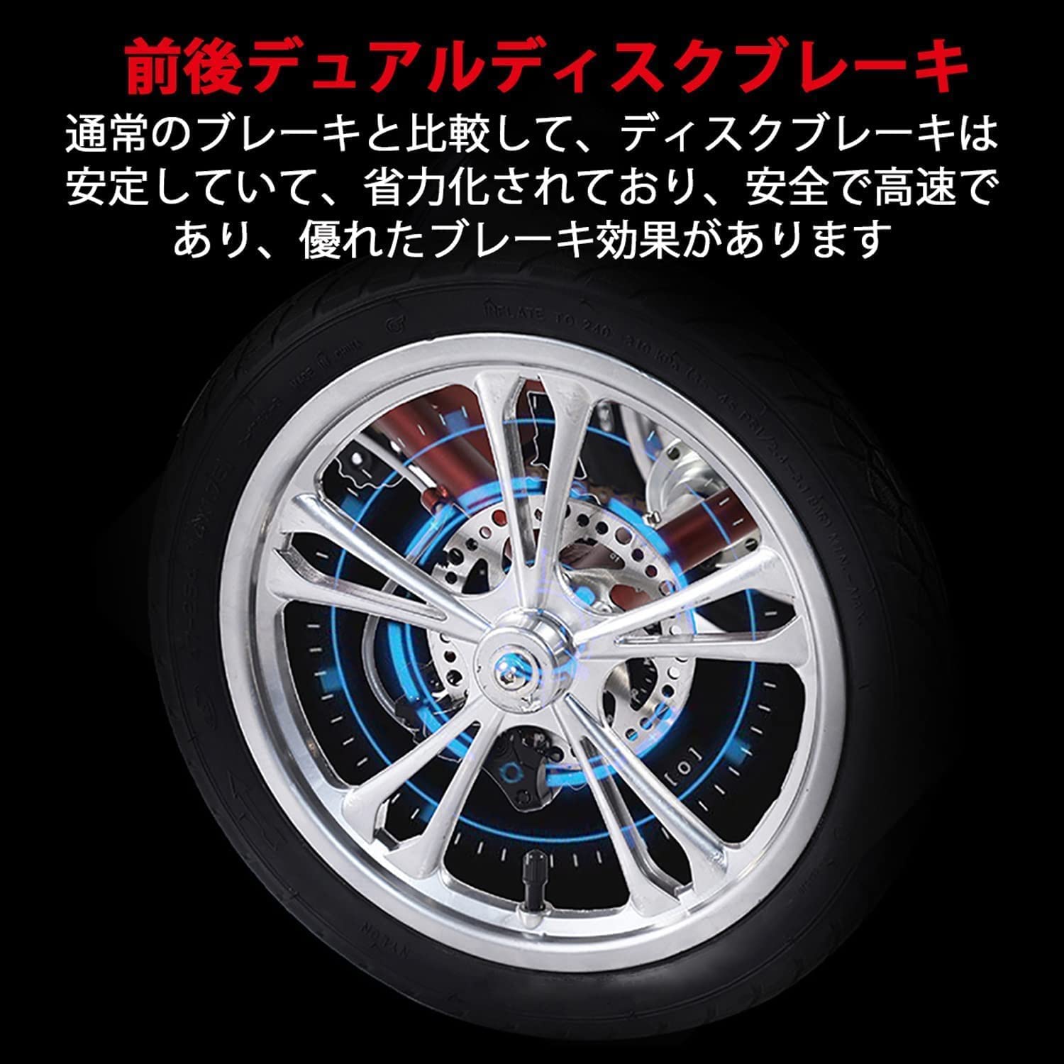 Amazon | 14インチ三輪自転車 高齢者用 三輪クルーザーバイク リ座席高
