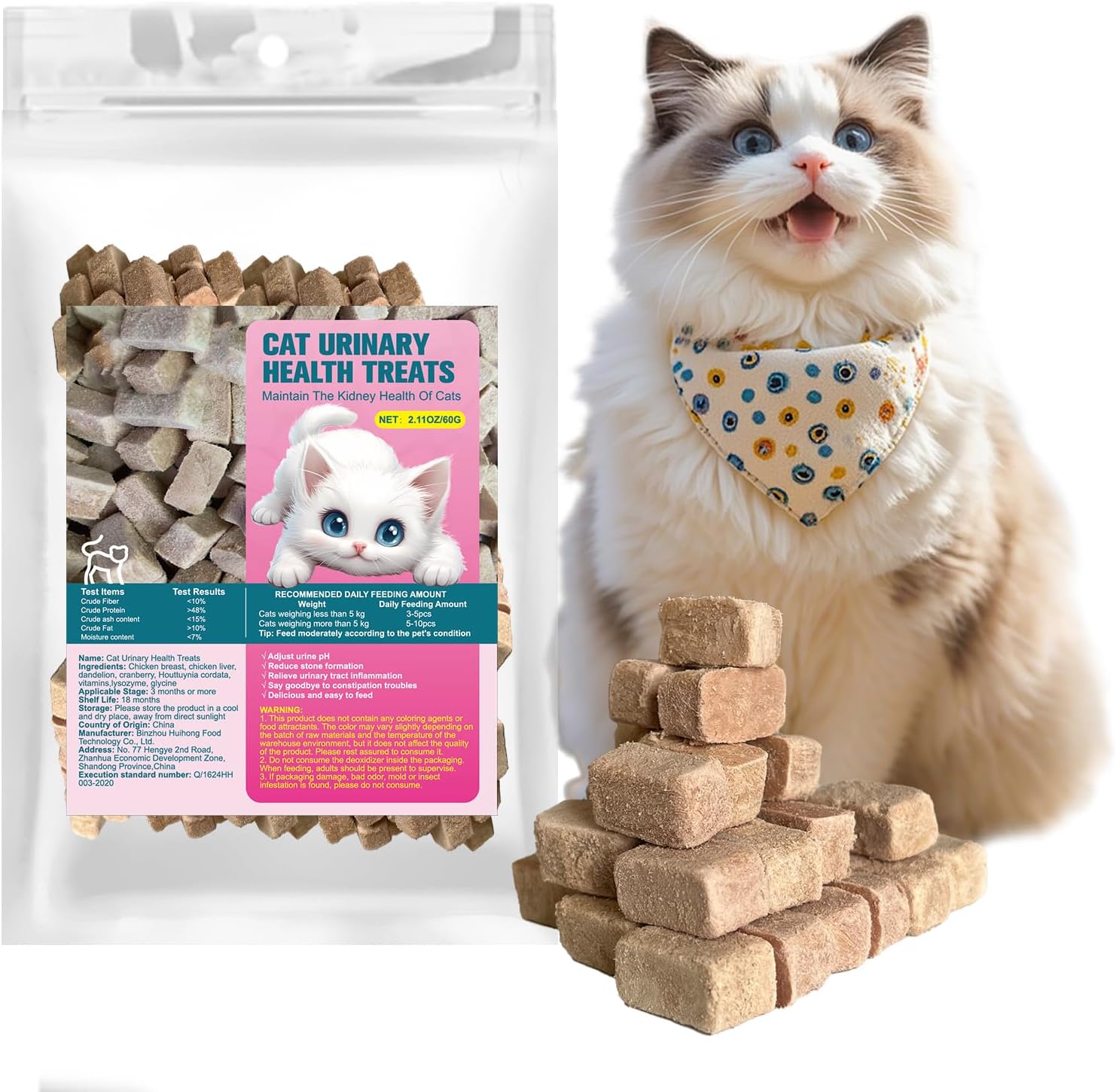 Snacks de Pollo para Gatos - Salud Urinaria - 60g