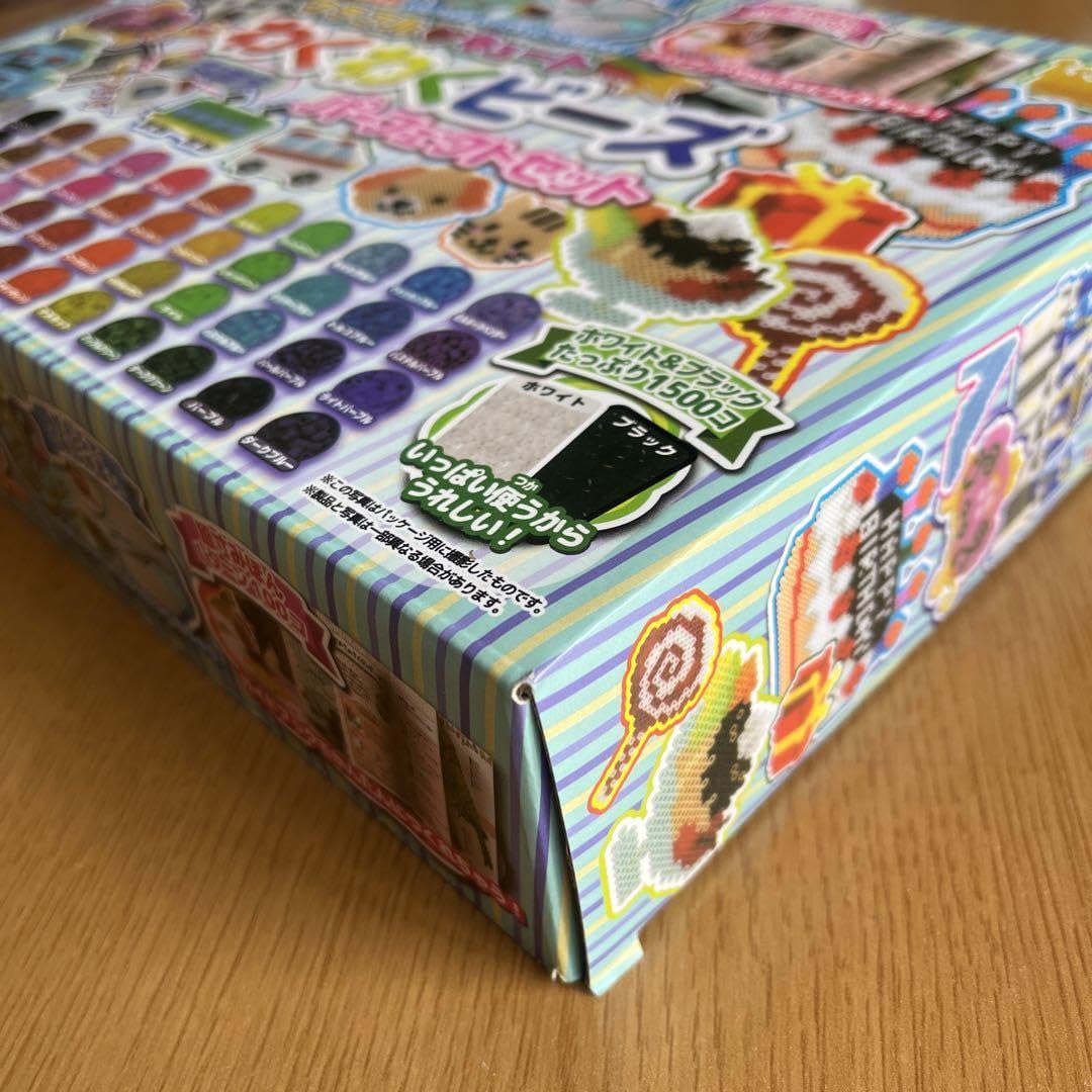 Amazon | カラフル?キュートわくわくビーズパーフェクトセット 48色