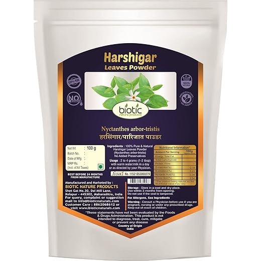 Parijat Leaves Powder - 100gms - Pure Nyctanthes arbor trist