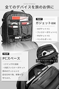 zepirion 30L 旅行 リュック ビジネス 大容量 Amazon.co.jp: [zepirion] 30L 旅行 リュック ビジネス 大容量