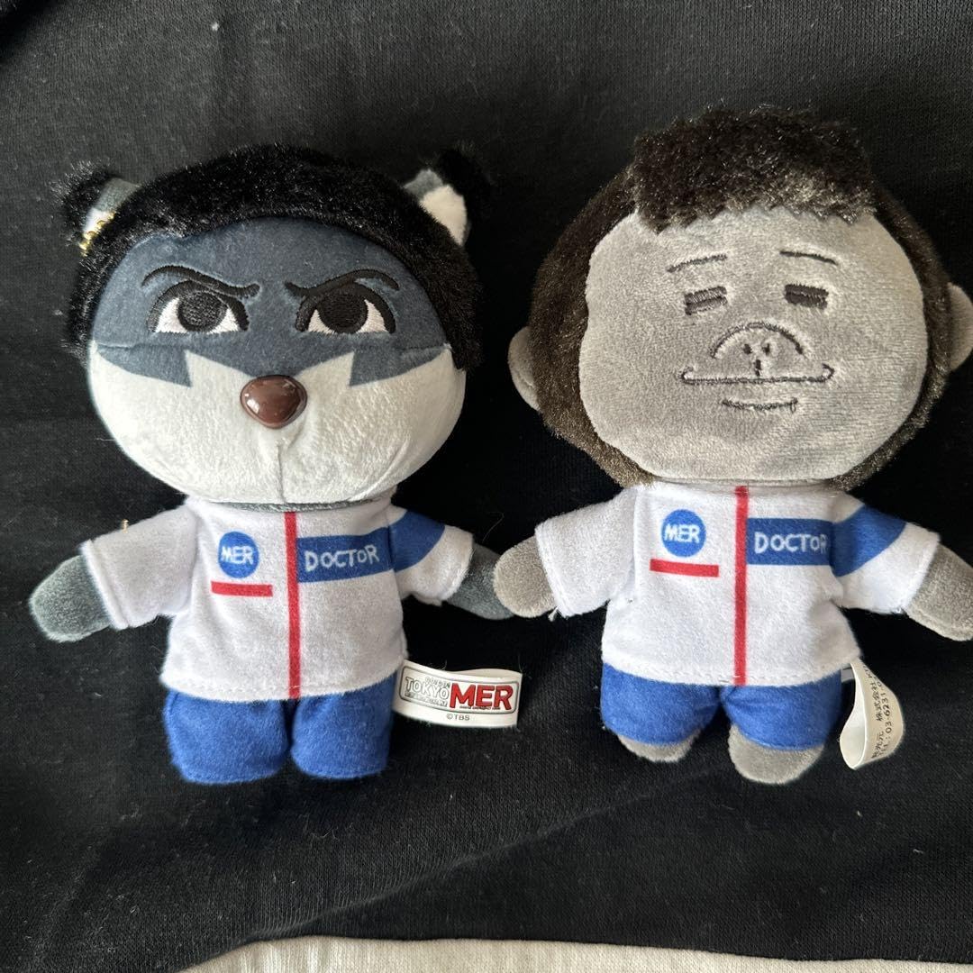 Amazon.co.jp: TOKYO MER 北見 音羽 ぬいぐるみマスコット