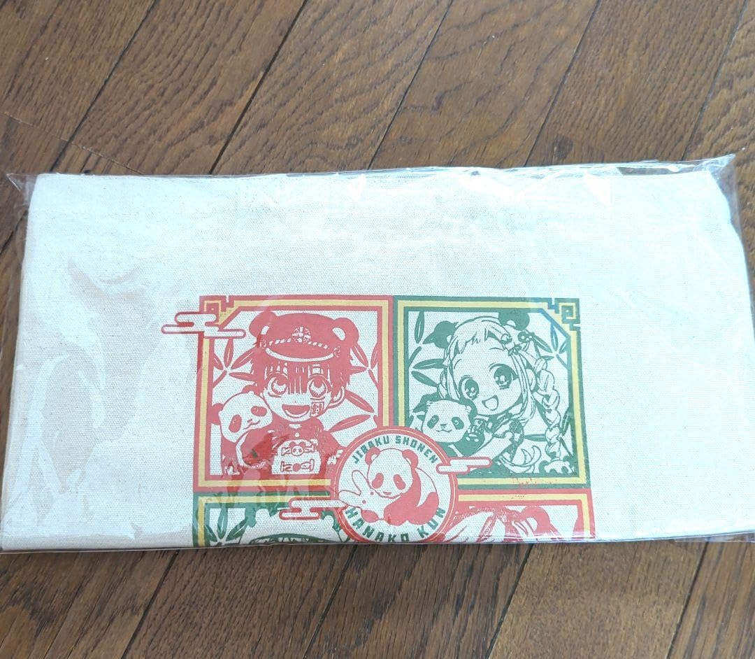 Amazon.co.jp: 地縛少年花子くん 楽天コレクションくじ ミツバ