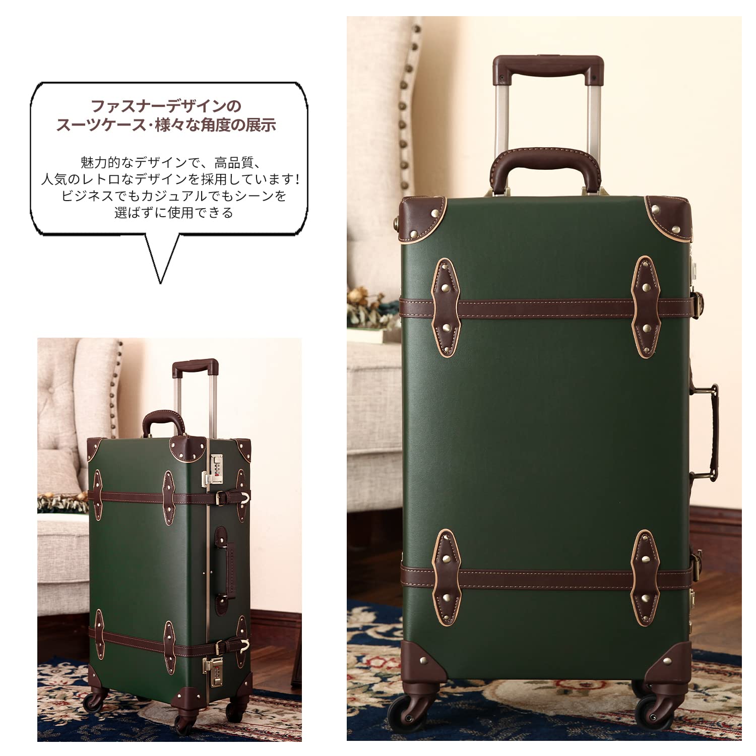 [urecity] トランクケース キャリーケース 革 手作り 復古主義 レトロ おしゃれ かわいい スーツケース 超軽量 旅行 出張 大容量 静音四輪 - 2