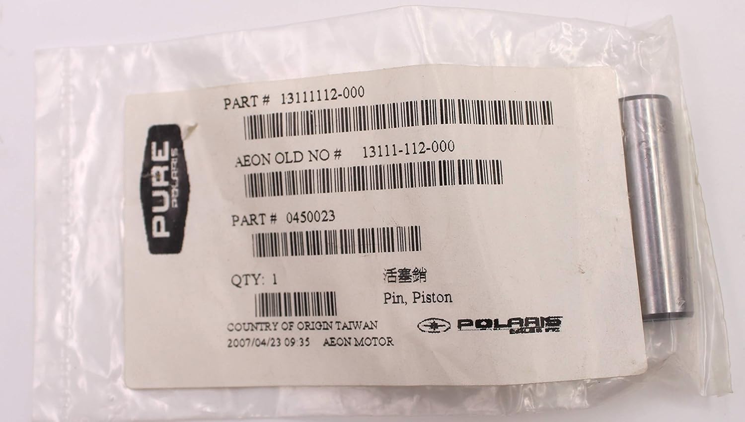 Polaris OEM Piston Pin 2001-2006 Sportsman Scrambler Predator 90