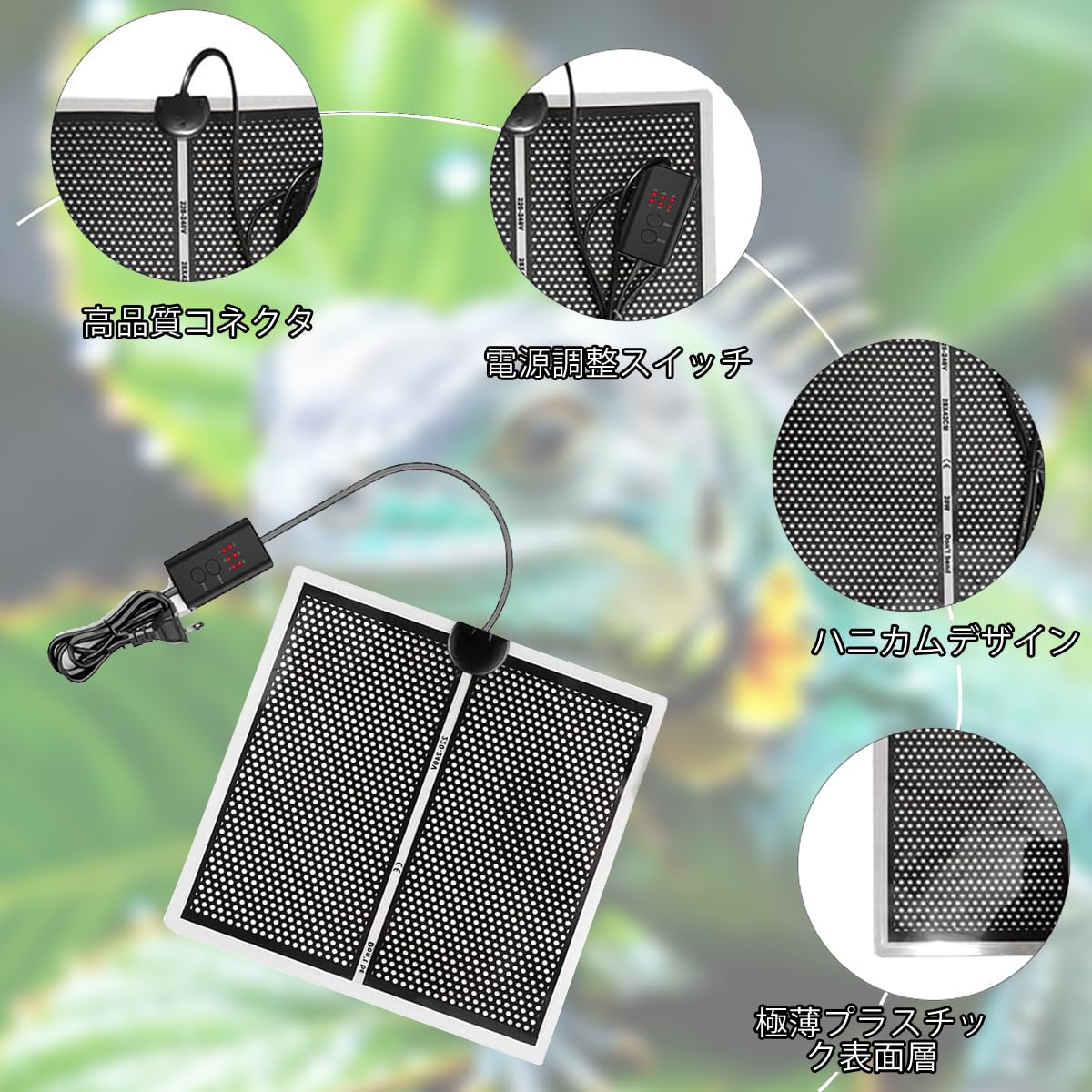 Amazon.co.jp: Modfied 爬虫類シートヒーター ペット用 パネルヒーター