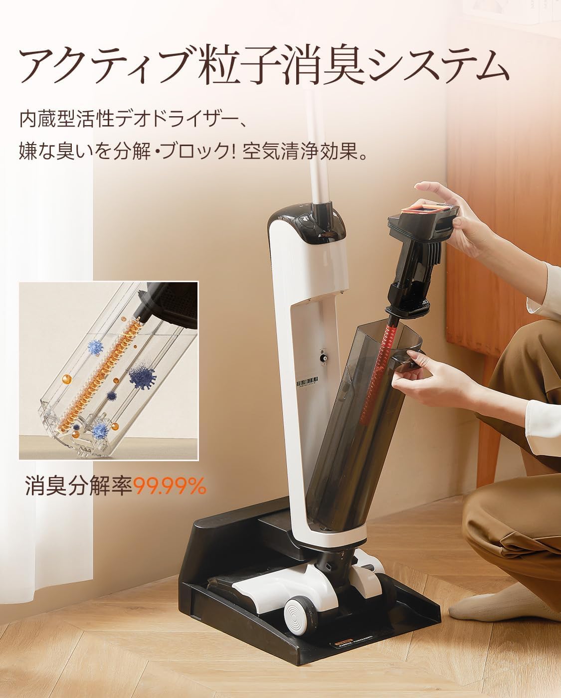 Amazon.co.jp: uwant D100 水拭き掃除機 【自走式 2-in-1吸引＆水拭き