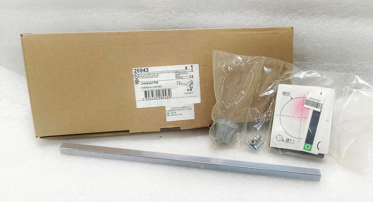 28943,Right-Side Extension Rotating Handle,Applicable INS40-INS160 Isolating Switch,Black,Off Position Padlock,Original Packaging,Never Used,in Stock,Ship Now.