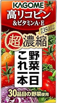 野菜ジュースさま　専用 楽天市場】【2025/6/10〜8/15お届け】 伊藤園 ヘルシーギフト