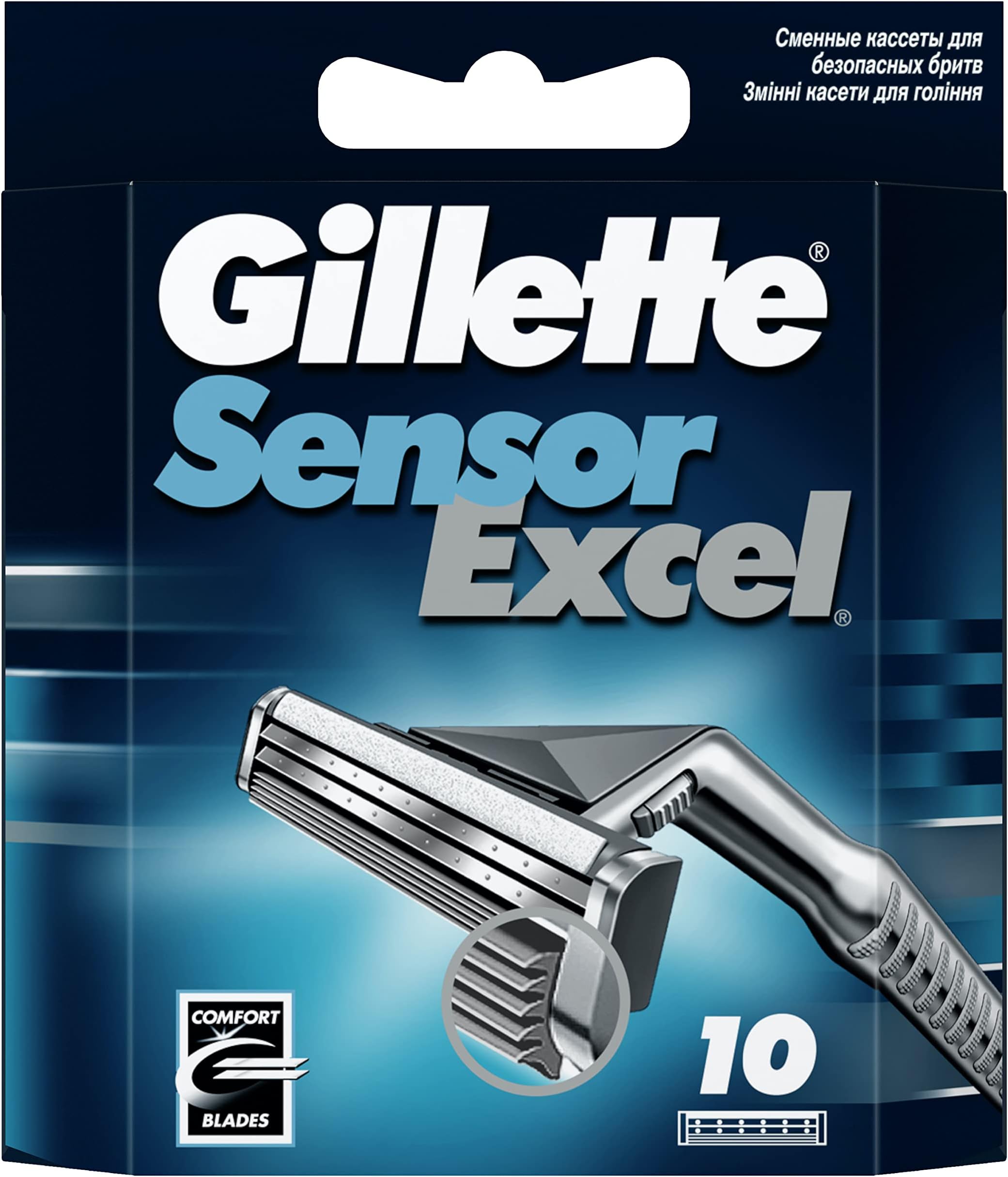 GilletteSensor Excel Comfort Blades, 10 Count