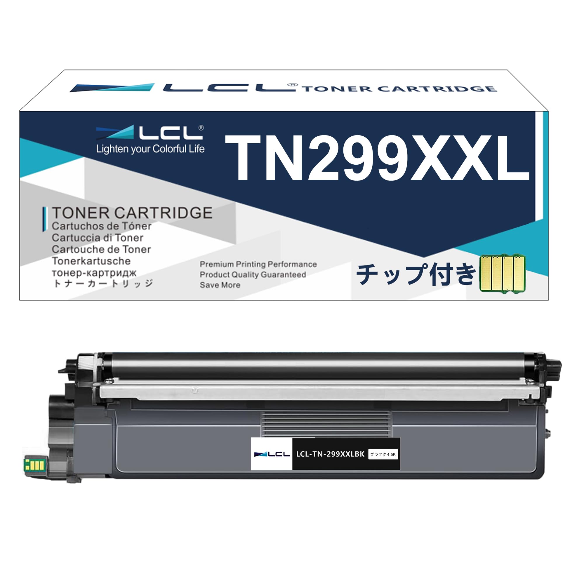Amazon.co.jp: LCL Brother用 ブラザー用 TN299XXL 互換トナー
