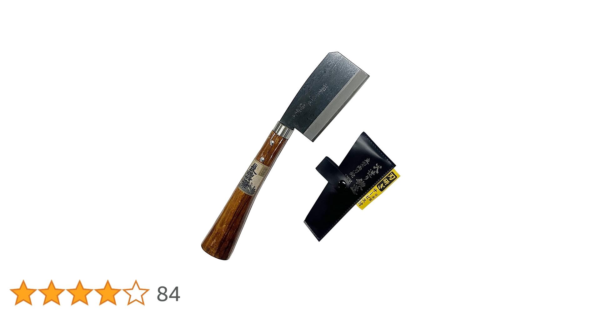 『東雲』ヘラ釣り用　三桁カウンター　未使用ですが塗装のヒビあり(^_^;) 東雲』ヘラ釣り用 三桁カウンター 未使用ですが塗装のヒビあり(^_