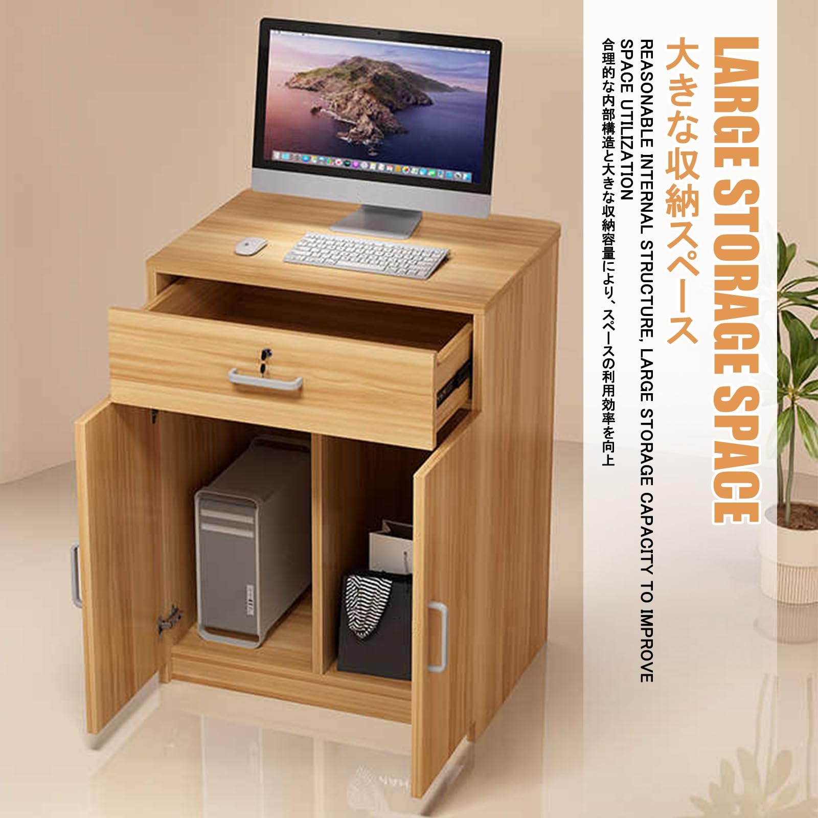 Scrivania versatile da 60 cm con serratura, elegante design in teak, per cassieri e uffici, soluzione di archiviazione sicura per aziende