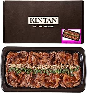 KINTAN 【冷凍】 黒毛和牛肩ロース焼肉弁当