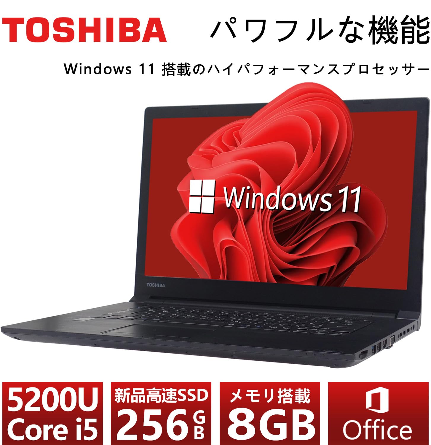 Amazon.co.jp: 【整備済み品】 【CPU:第6世代Core i5】レノボ ThinkPad