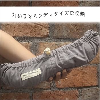 Amazon | Wasabi originals ワサビオリジナル デッキカバー Baby Amazon | Wasabi originals ワサビオリジナル デッキカバー Baby