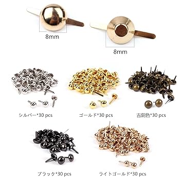 Amazon.co.jp: 割りピン 【150本セット】ピン 割鋲 画びょう