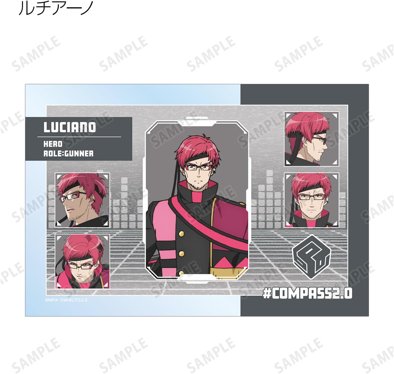 Compass 2.0 Combat Administration System Clear Trading Card Version B Box of 16