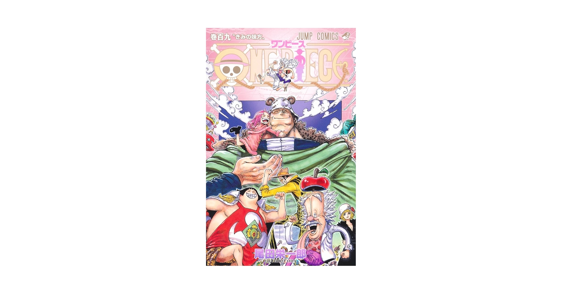 ONE PIECE　1巻～109巻 Shueisha ONE PIECE 109 | Latest Manga Volume