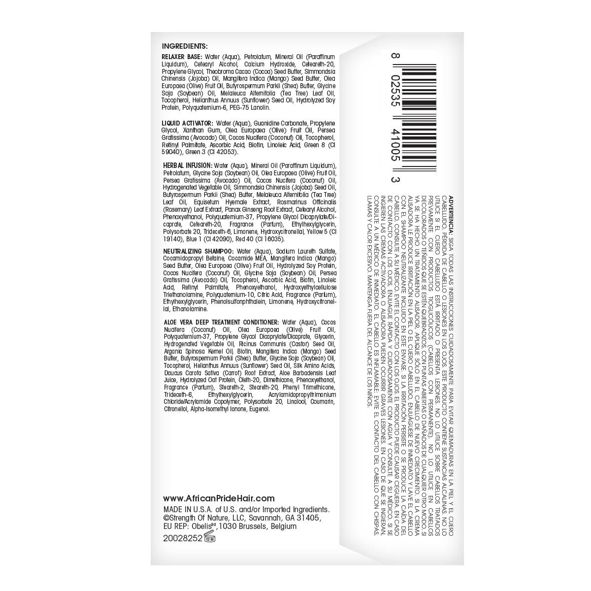 Just For Me Text Soft Kit (Pack of 3)